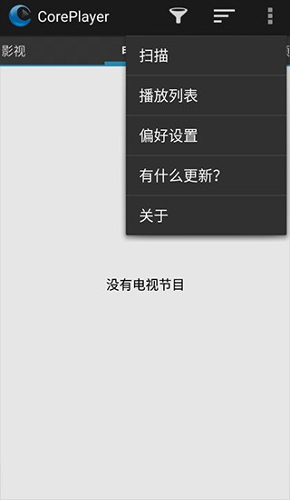 孙兴慜已为韩国队正赛打进56球，距离车范根的进球纪录只差2球